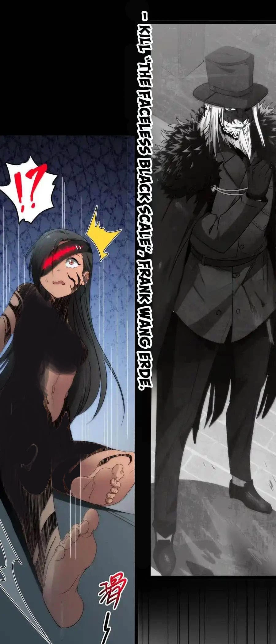 I'm Really Not the Evil God's Lackey Chapter 119 - 45