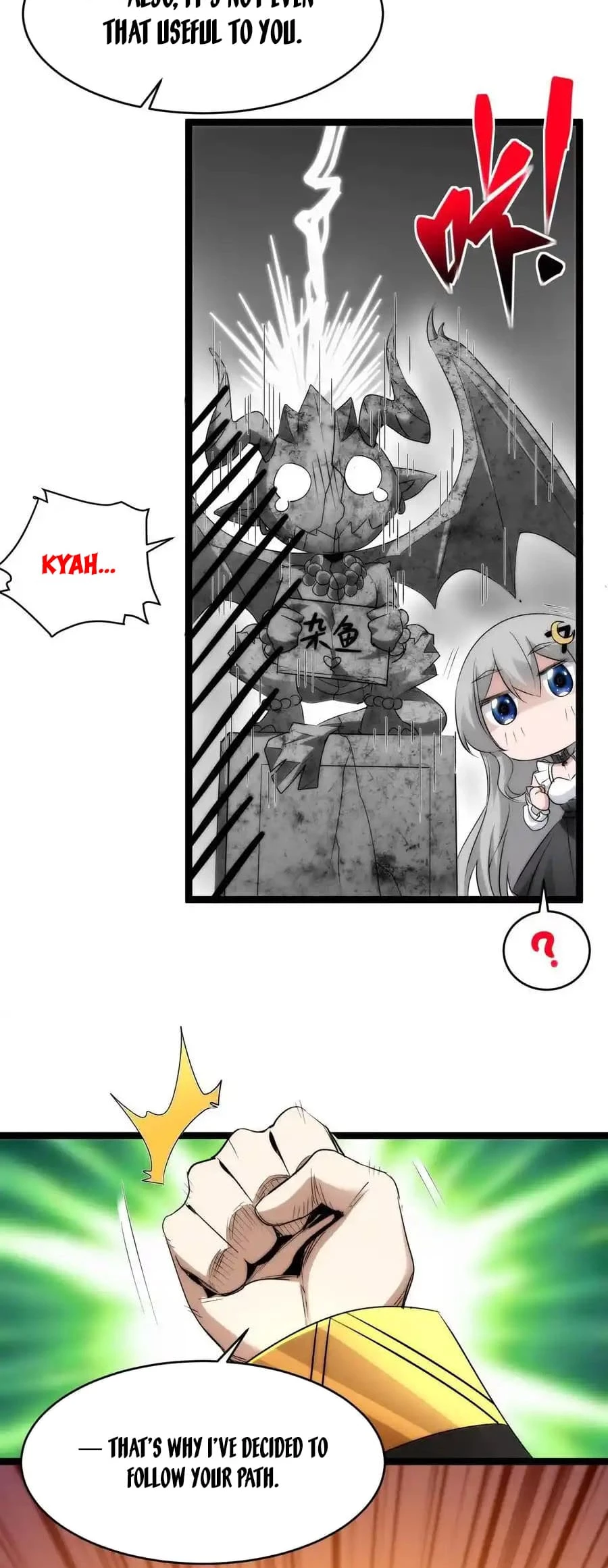 I'm Really Not the Evil God's Lackey Chapter 116 - 10