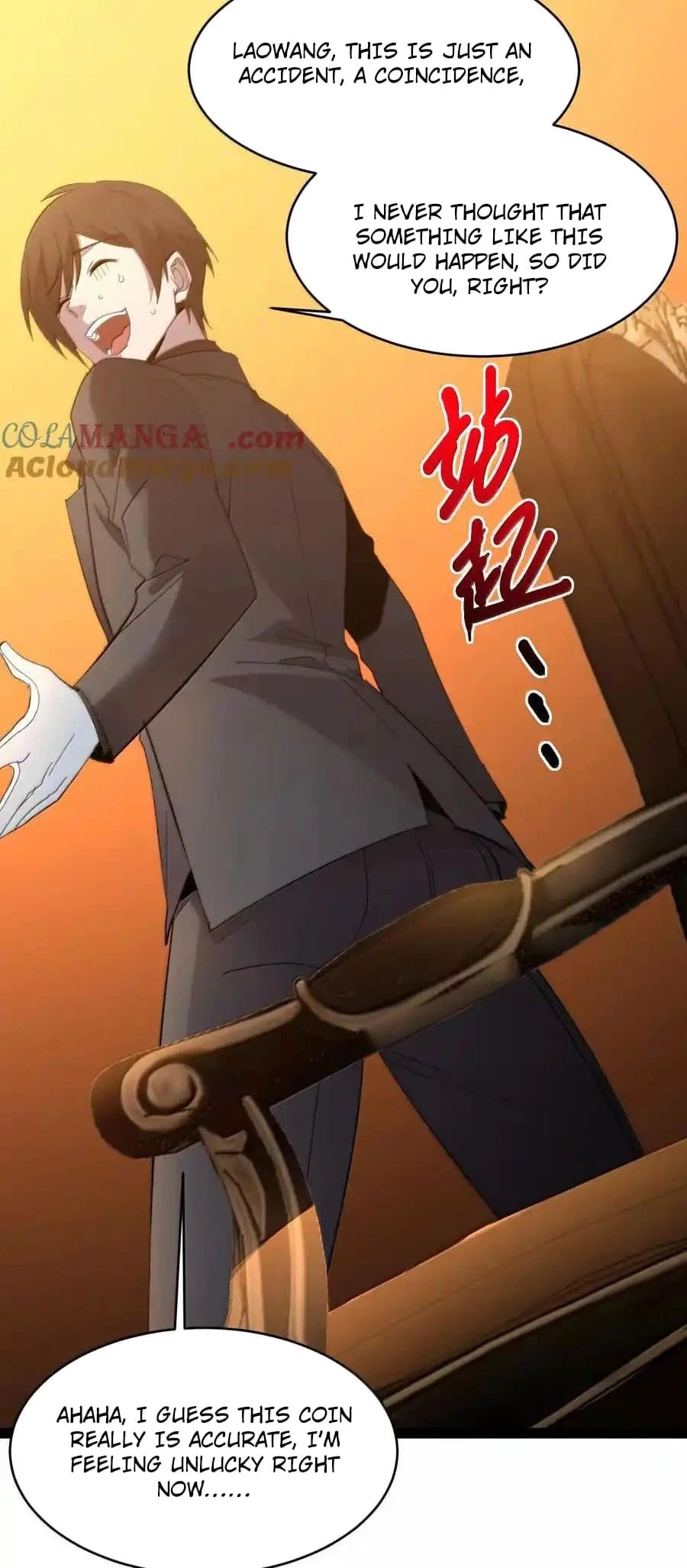 I'm Really Not the Evil God's Lackey Chapter 121 - 45