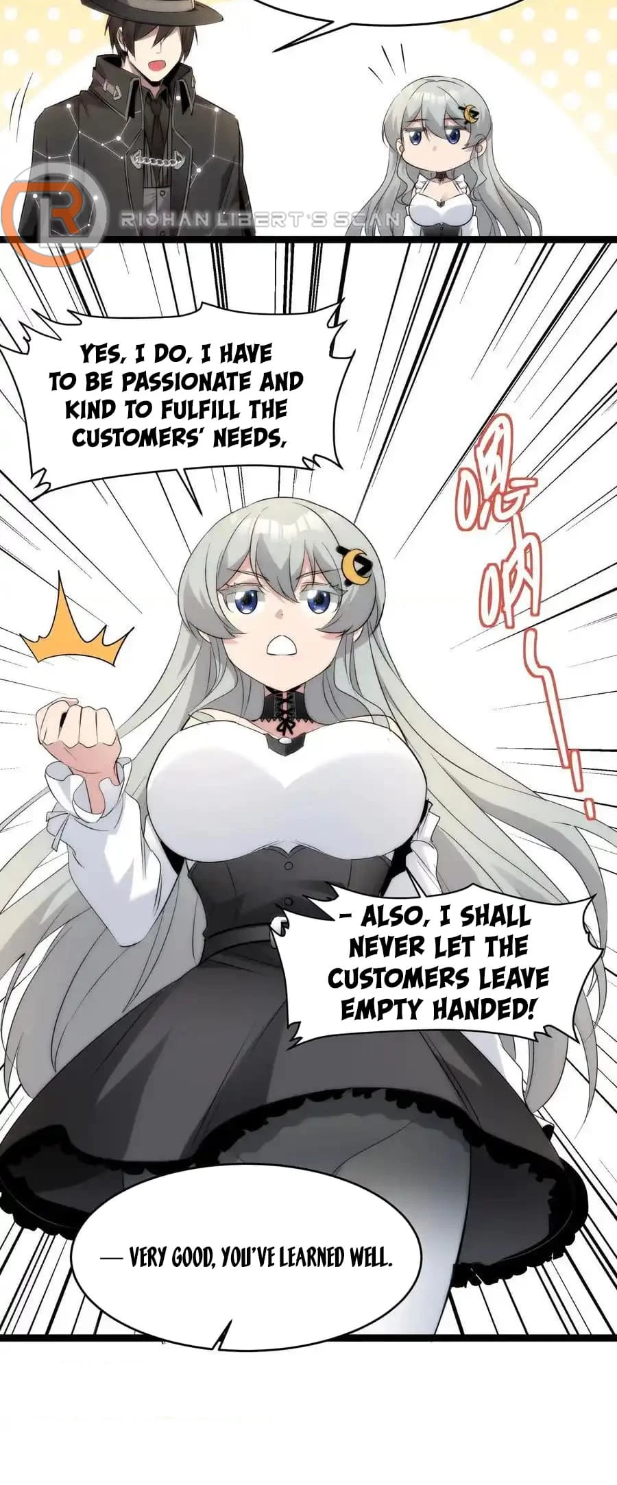 I'm Really Not the Evil God's Lackey Chapter 115 - 7