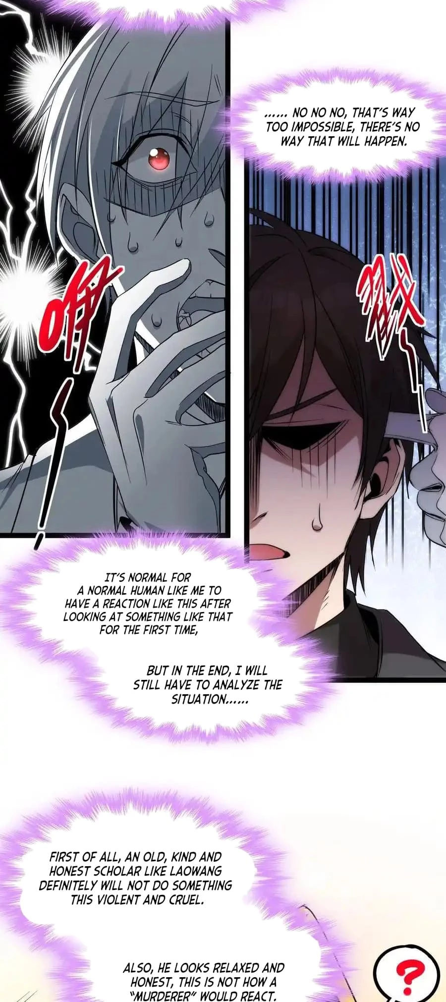 I'm Really Not the Evil God's Lackey Chapter 116 - 22