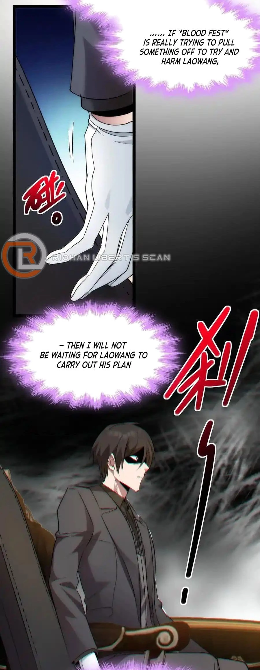 I'm Really Not the Evil God's Lackey Chapter 116 - 25