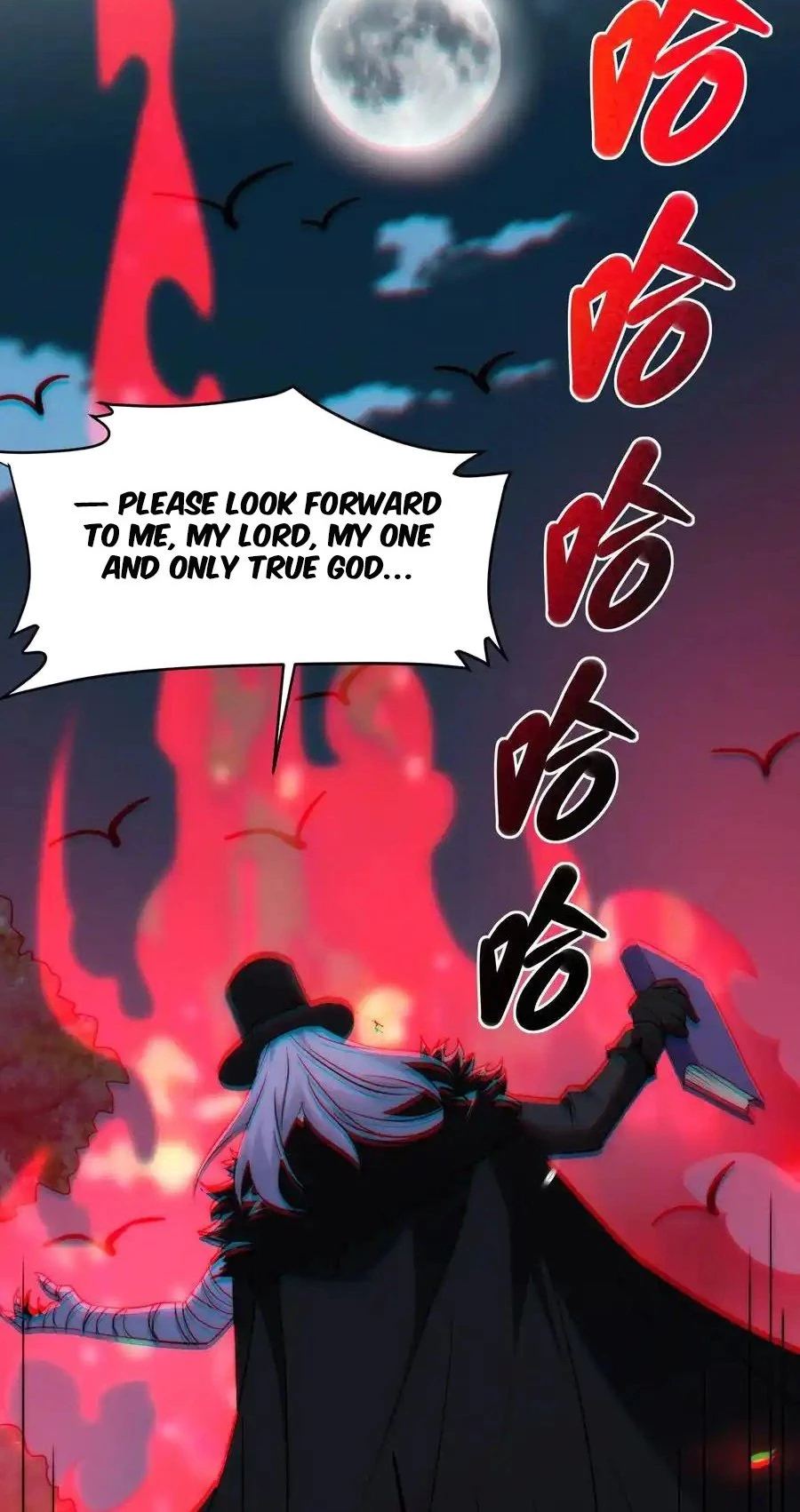 I'm Really Not the Evil God's Lackey Chapter 116.5 - 40