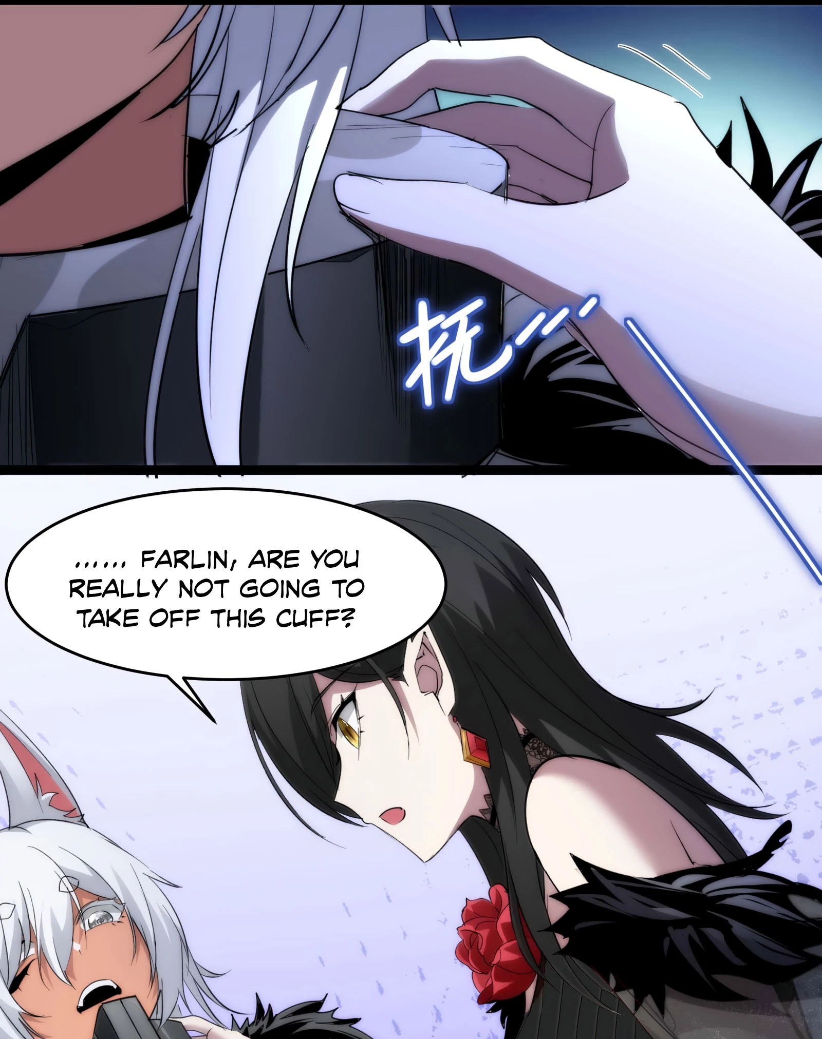 I'm Really Not the Evil God's Lackey Chapter 110 - 5