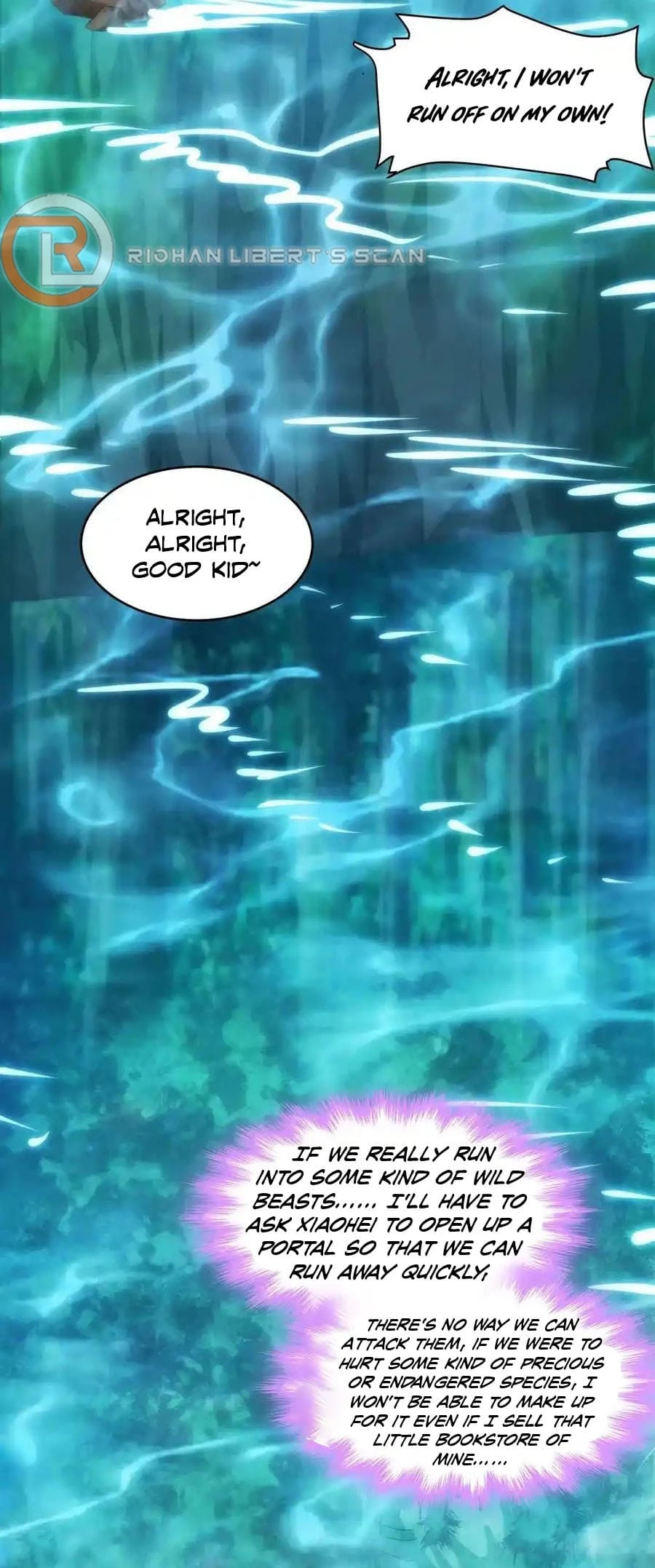 I'm Really Not the Evil God's Lackey Chapter 109.5 - 12