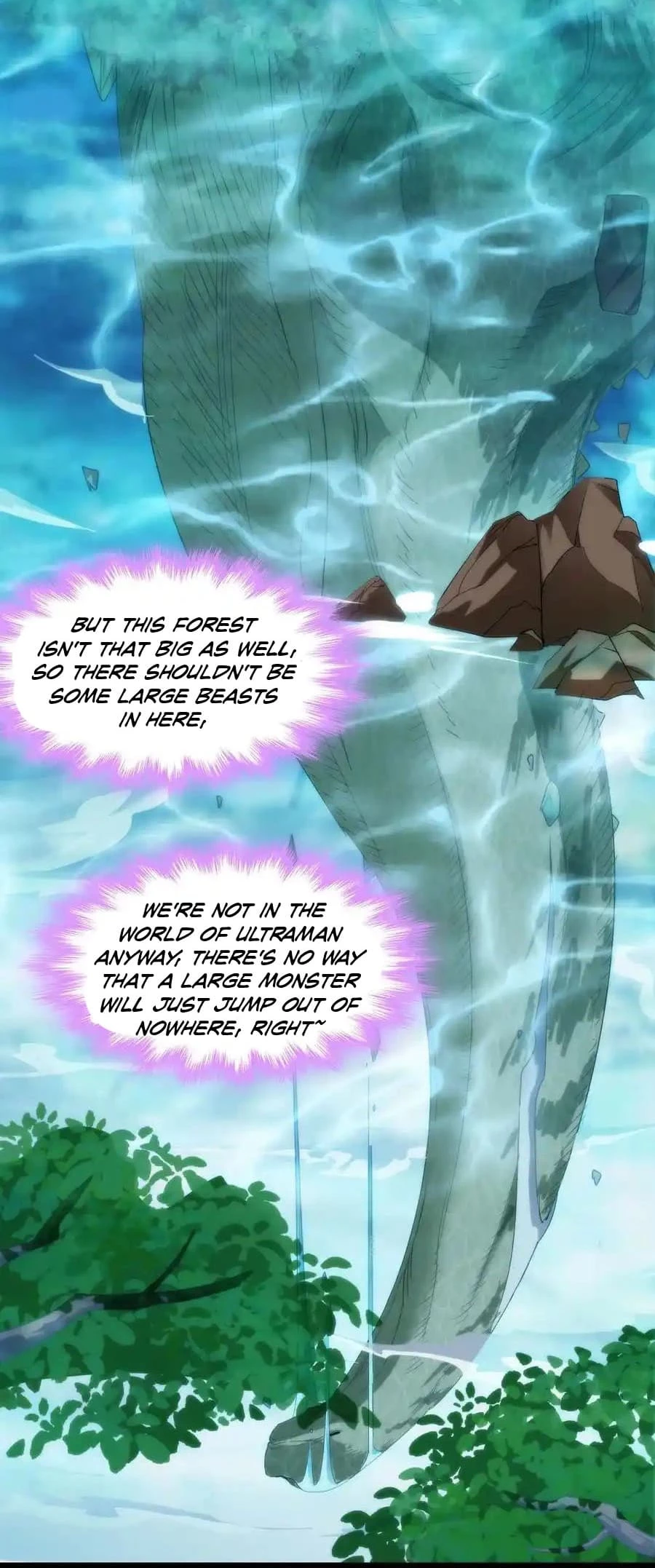 I'm Really Not the Evil God's Lackey Chapter 109.5 - 13