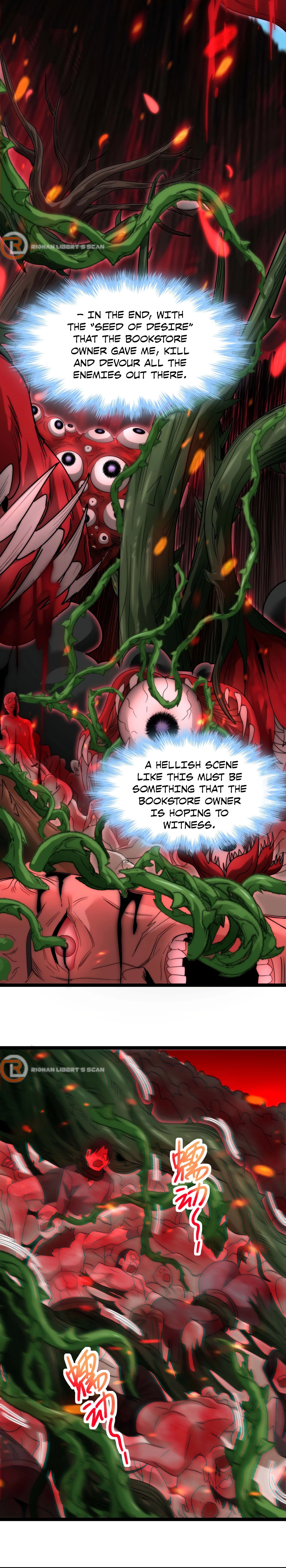 I'm Really Not the Evil God's Lackey Chapter 111 - 17