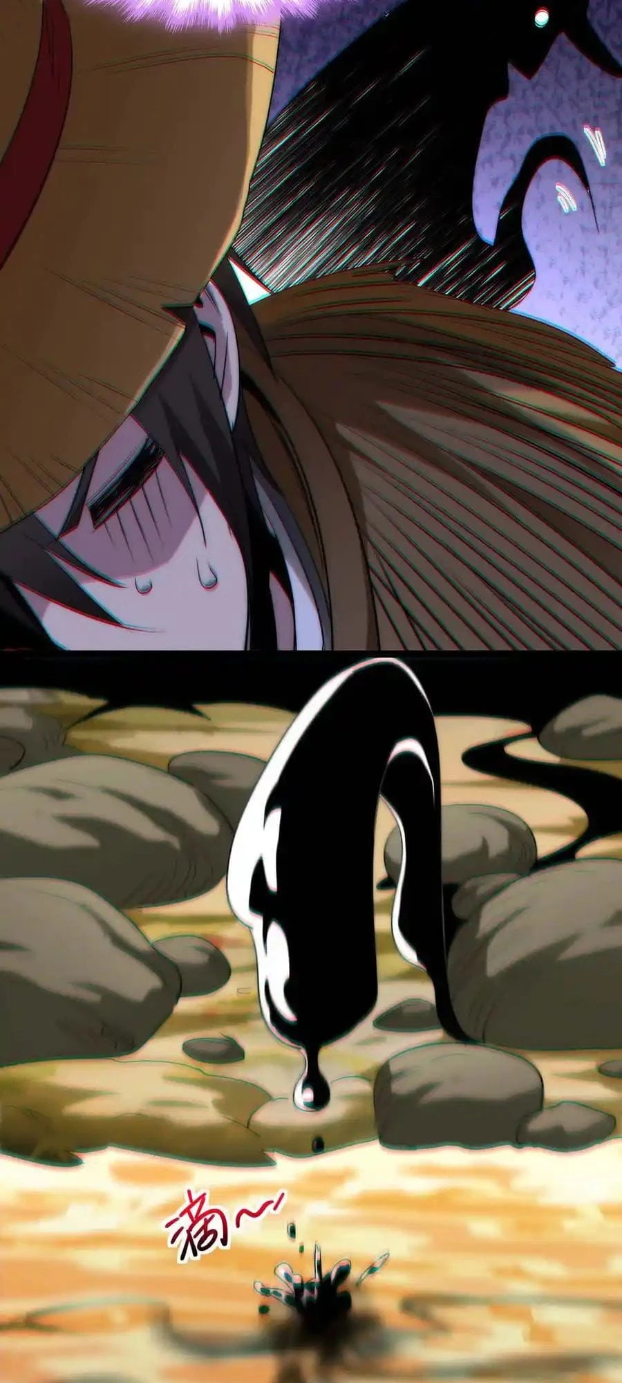 I'm Really Not the Evil God's Lackey Chapter 109.5 - 32