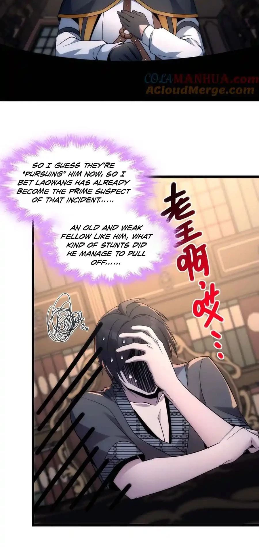 I'm Really Not the Evil God's Lackey Chapter 108 - 28
