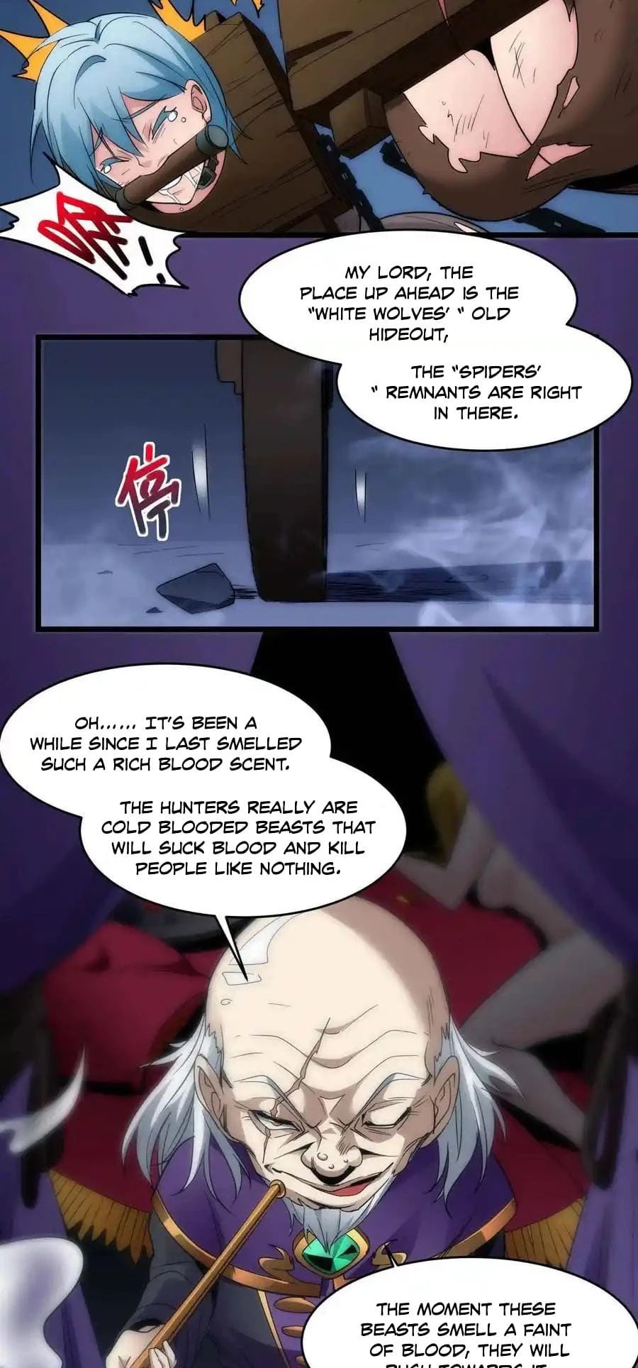 I'm Really Not the Evil God's Lackey Chapter 108 - 44