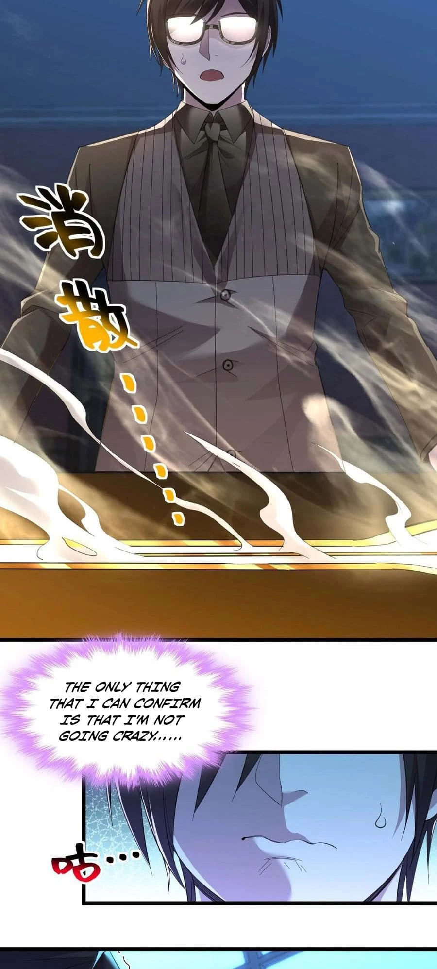 I'm Really Not the Evil God's Lackey Chapter 100 - 4