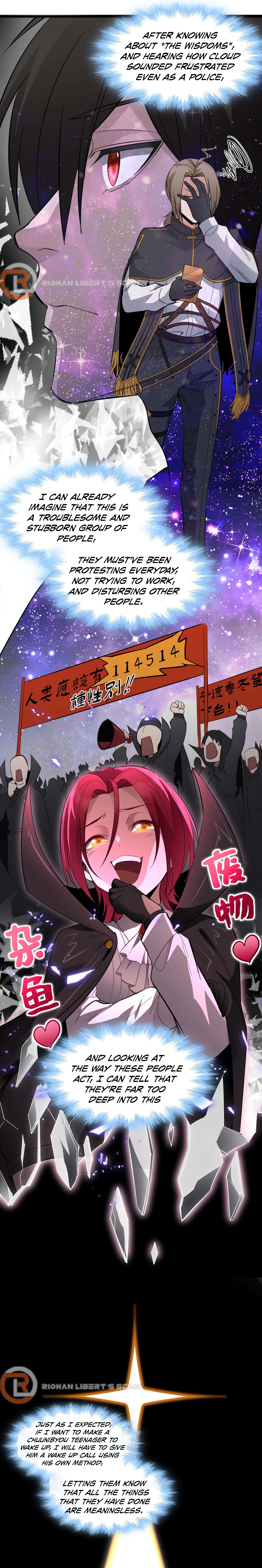 I'm Really Not the Evil God's Lackey Chapter 106 - 47