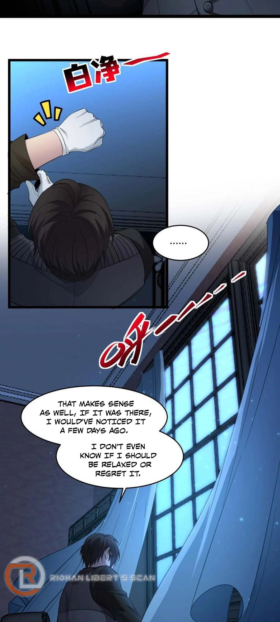 I'm Really Not the Evil God's Lackey Chapter 100 - 11
