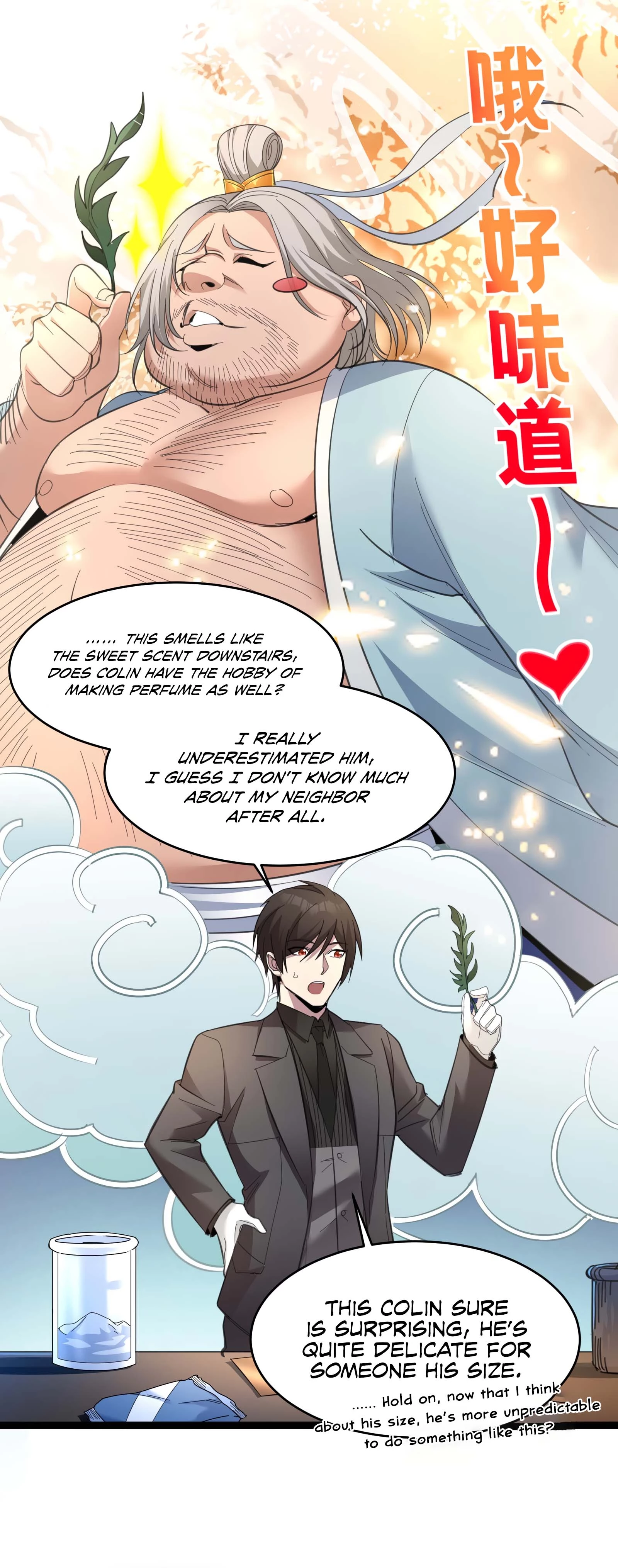 I'm Really Not the Evil God's Lackey Chapter 99 - 7