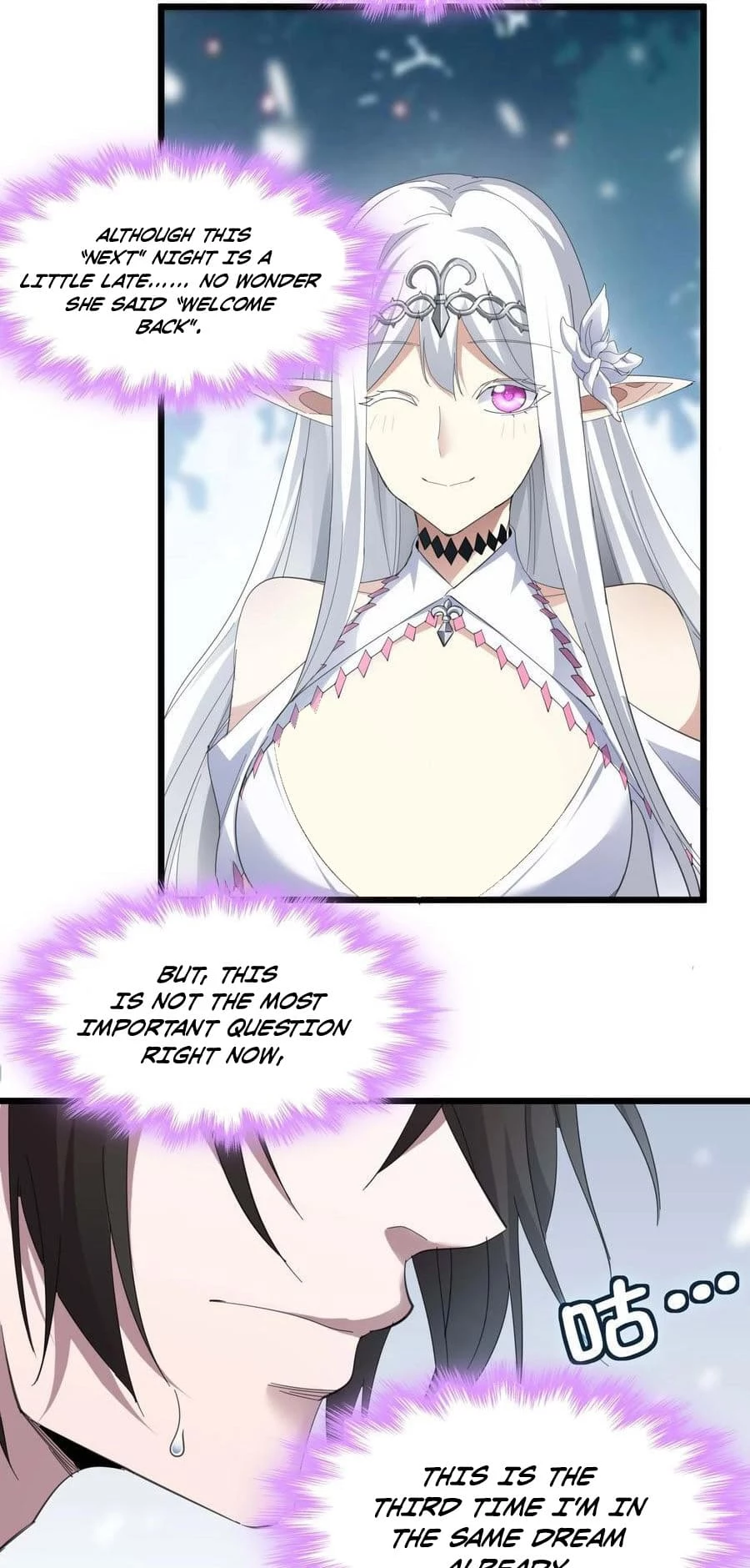 I'm Really Not the Evil God's Lackey Chapter 100 - 30
