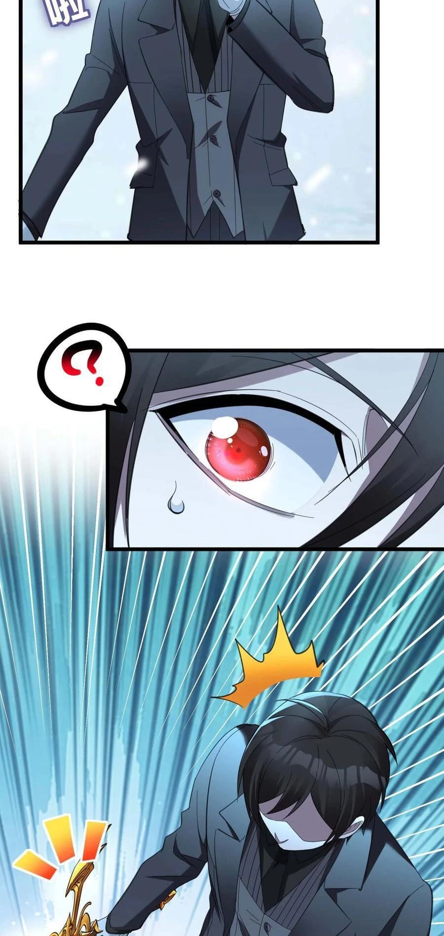 I'm Really Not the Evil God's Lackey Chapter 100 - 45
