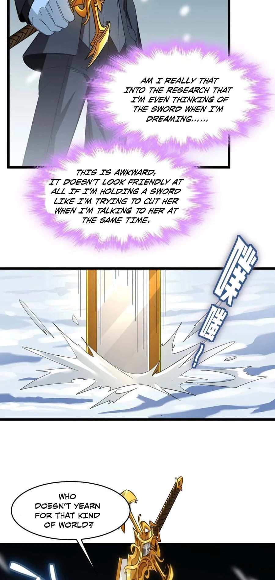I'm Really Not the Evil God's Lackey Chapter 100 - 47
