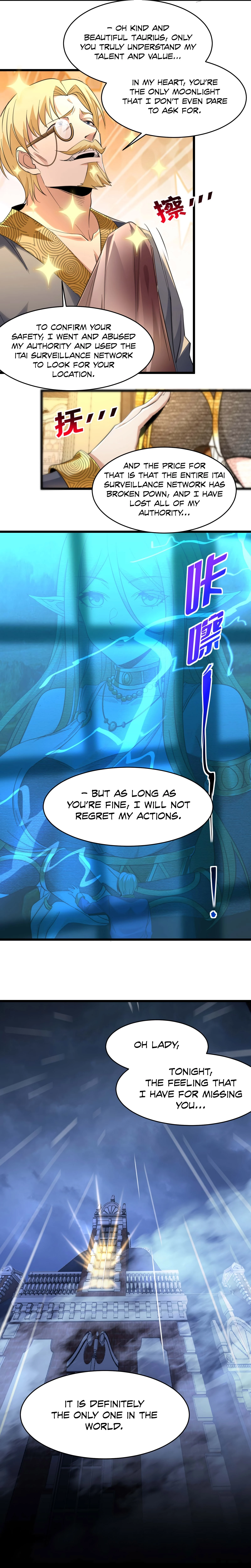 I'm Really Not the Evil God's Lackey Chapter 94 - 7