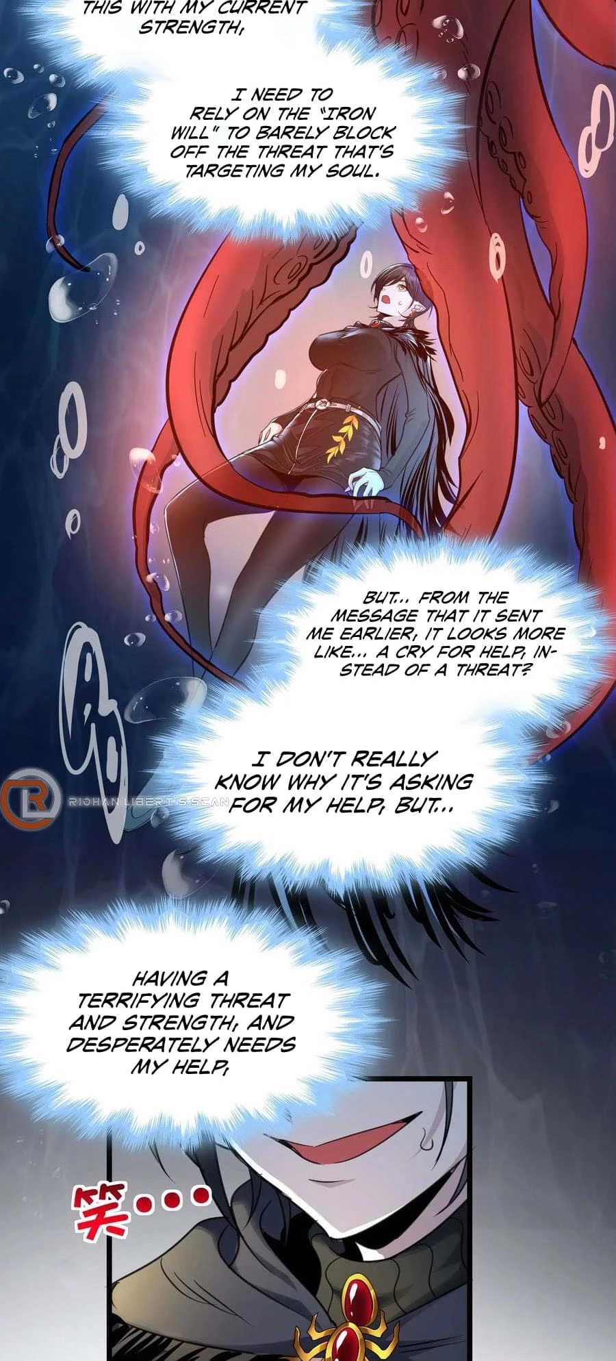 I'm Really Not the Evil God's Lackey Chapter 93 - 21