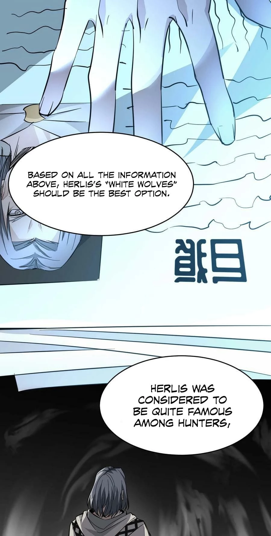 I'm Really Not the Evil God's Lackey Chapter 91 - 10