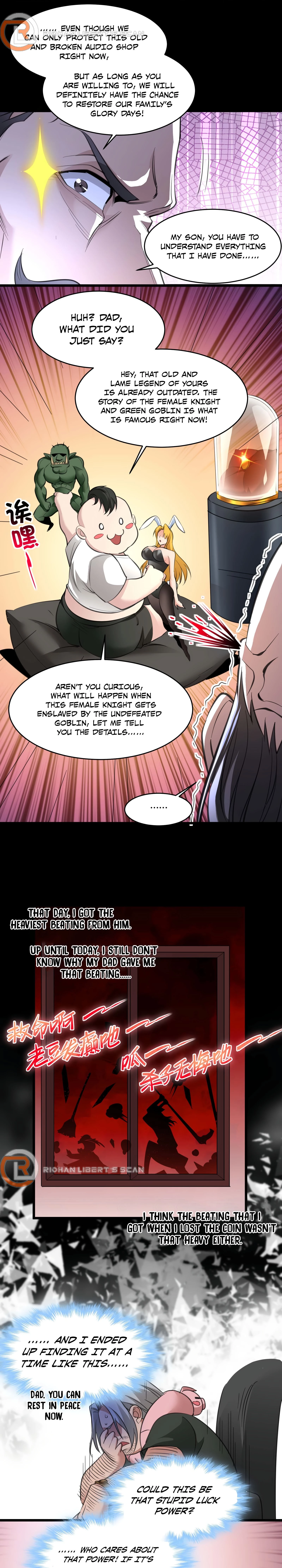 I'm Really Not the Evil God's Lackey Chapter 96 - 23