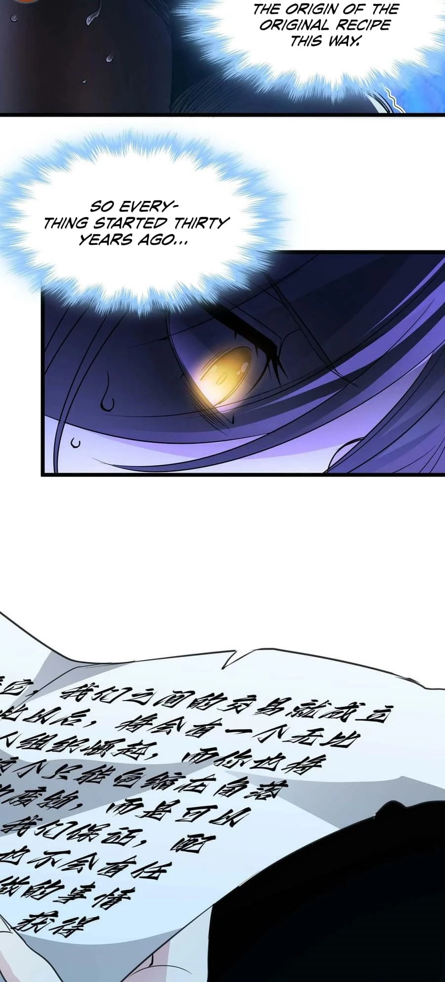 I'm Really Not the Evil God's Lackey Chapter 91 - 21