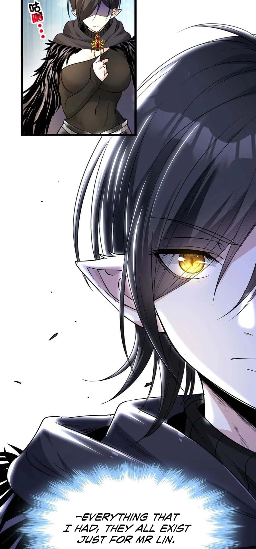 I'm Really Not the Evil God's Lackey Chapter 93 - 40