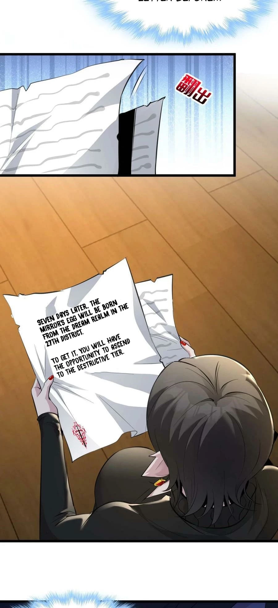 I'm Really Not the Evil God's Lackey Chapter 91 - 30