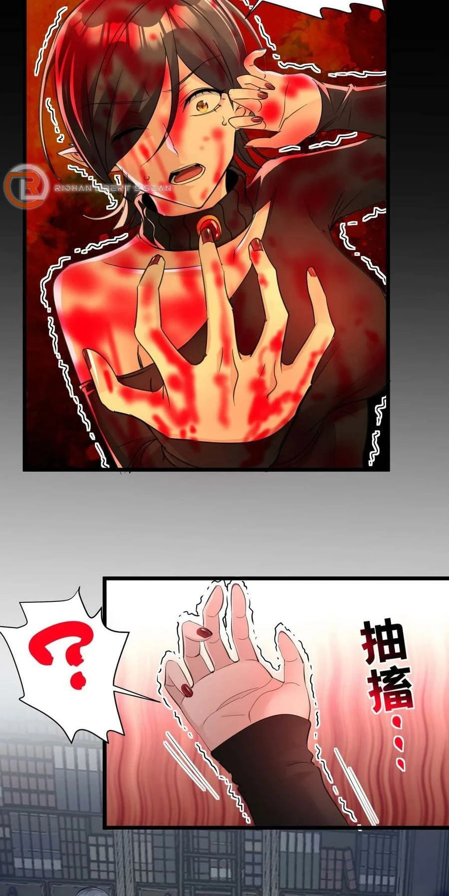 I'm Really Not the Evil God's Lackey Chapter 90 - 9
