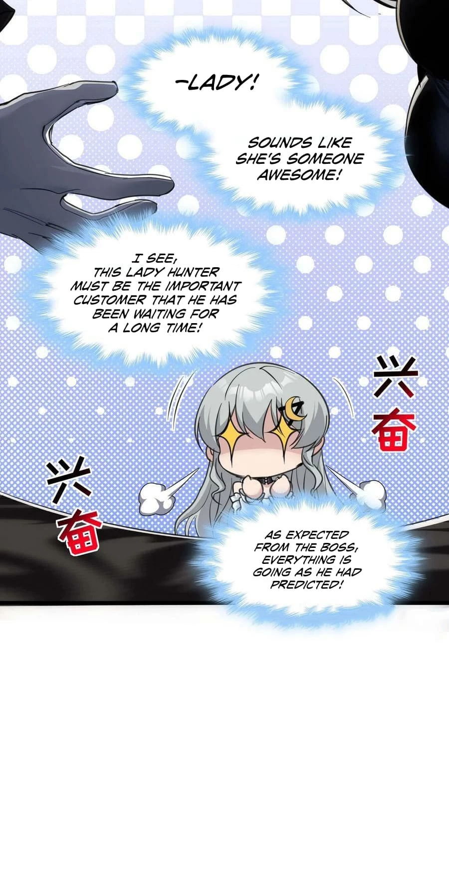 I'm Really Not the Evil God's Lackey Chapter 89 - 7