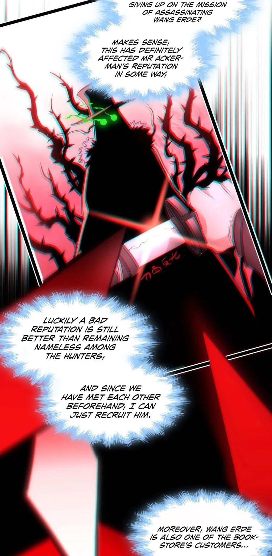 I'm Really Not the Evil God's Lackey Chapter 92 - 39