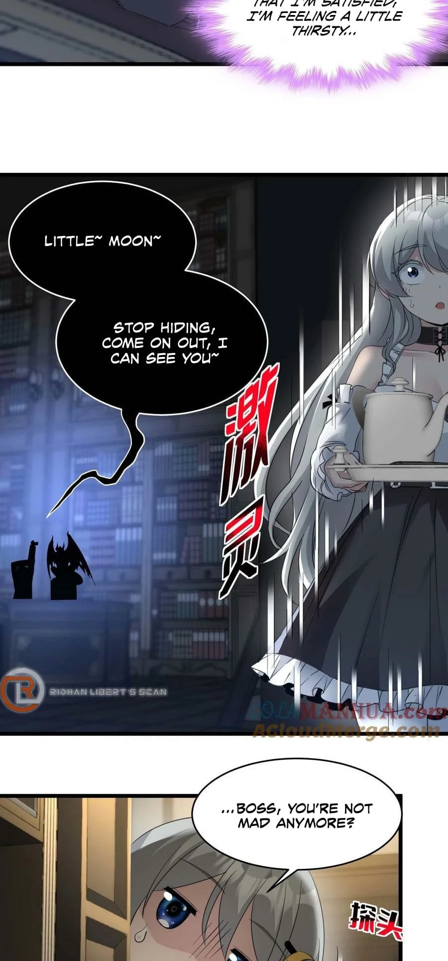 I'm Really Not the Evil God's Lackey Chapter 88 - 4