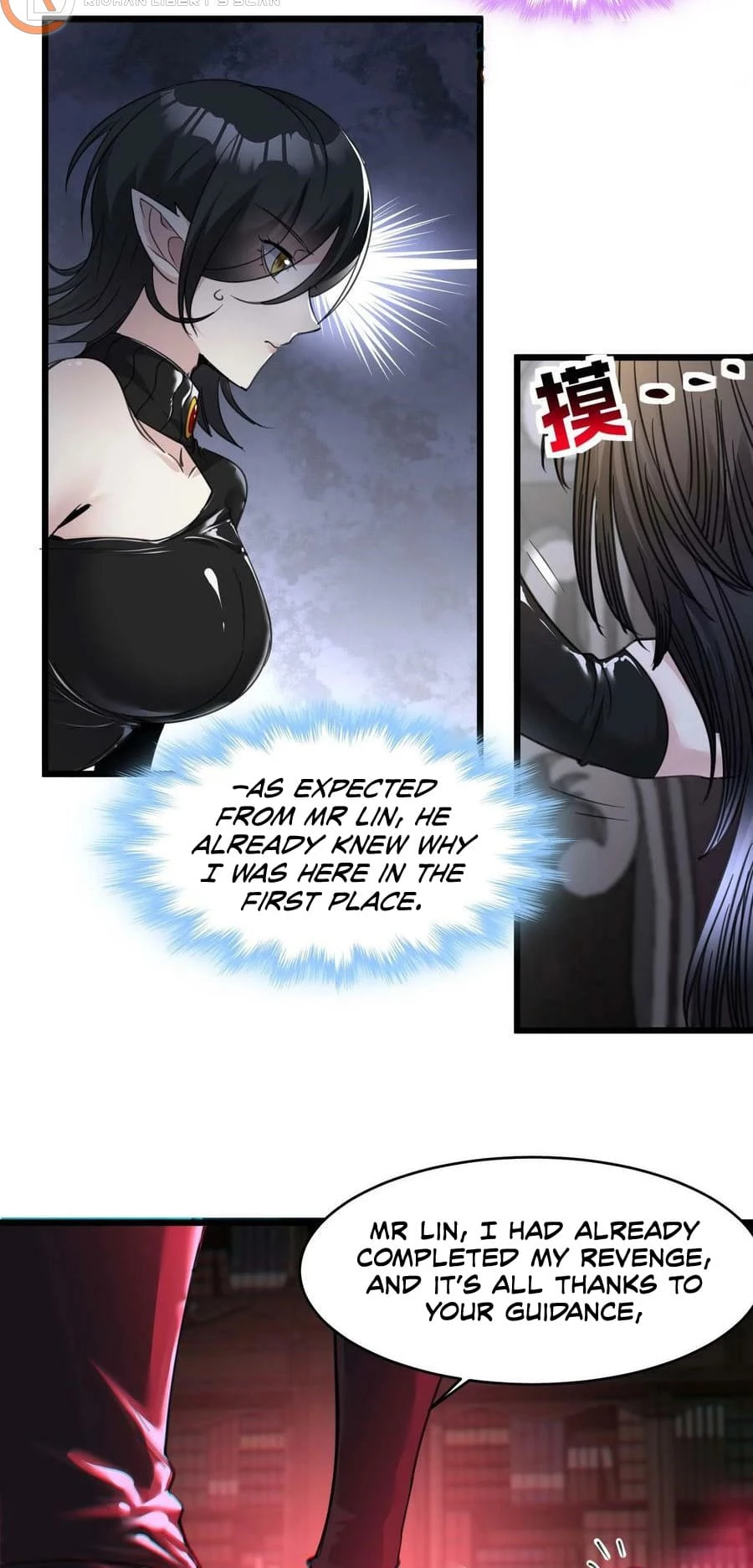 I'm Really Not the Evil God's Lackey Chapter 89 - 23