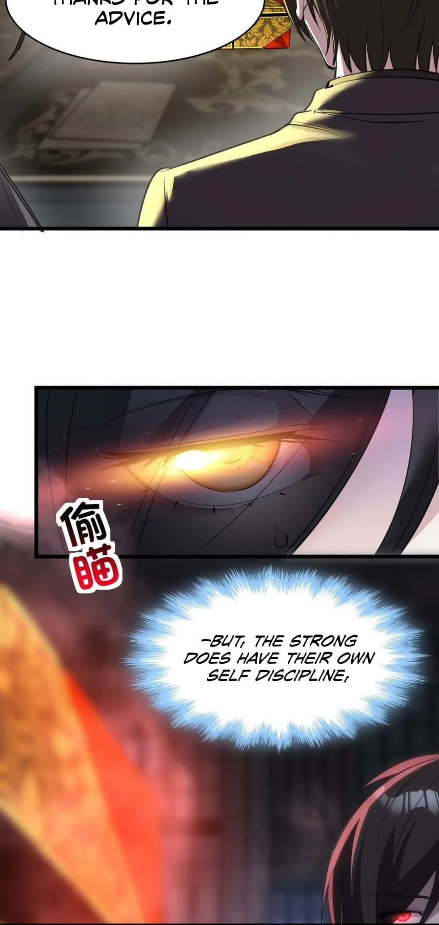 I'm Really Not the Evil God's Lackey Chapter 90 - 28