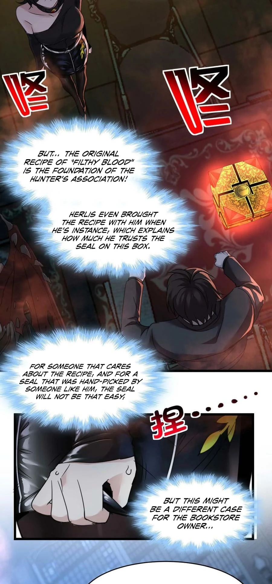 I'm Really Not the Evil God's Lackey Chapter 89 - 28