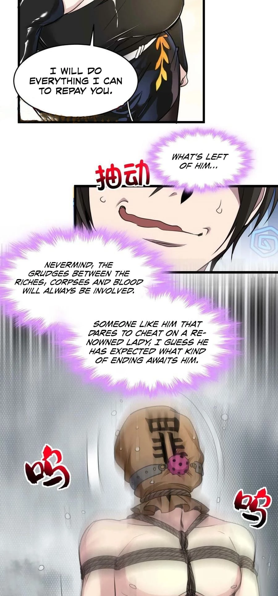 I'm Really Not the Evil God's Lackey Chapter 89 - 30
