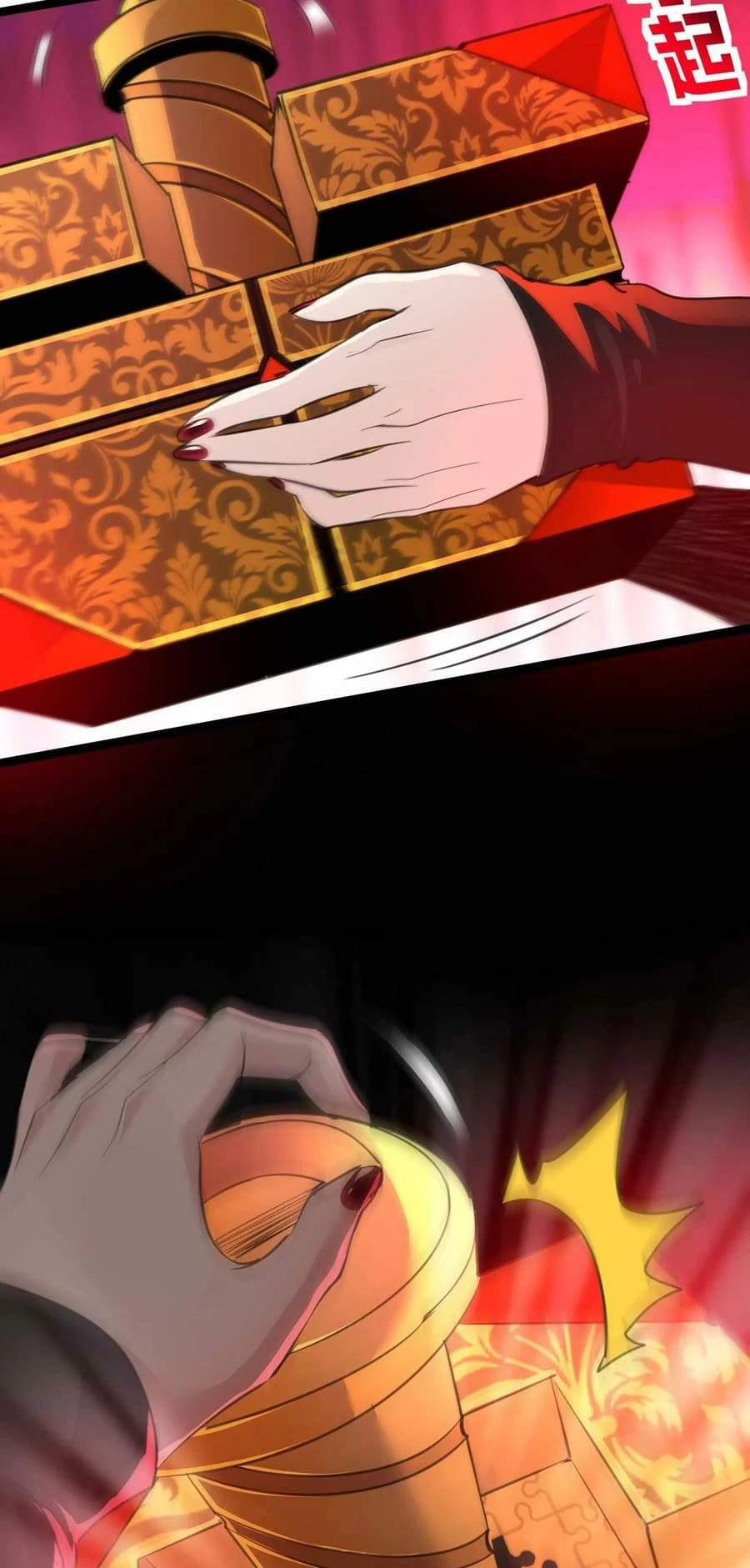 I'm Really Not the Evil God's Lackey Chapter 90 - 31