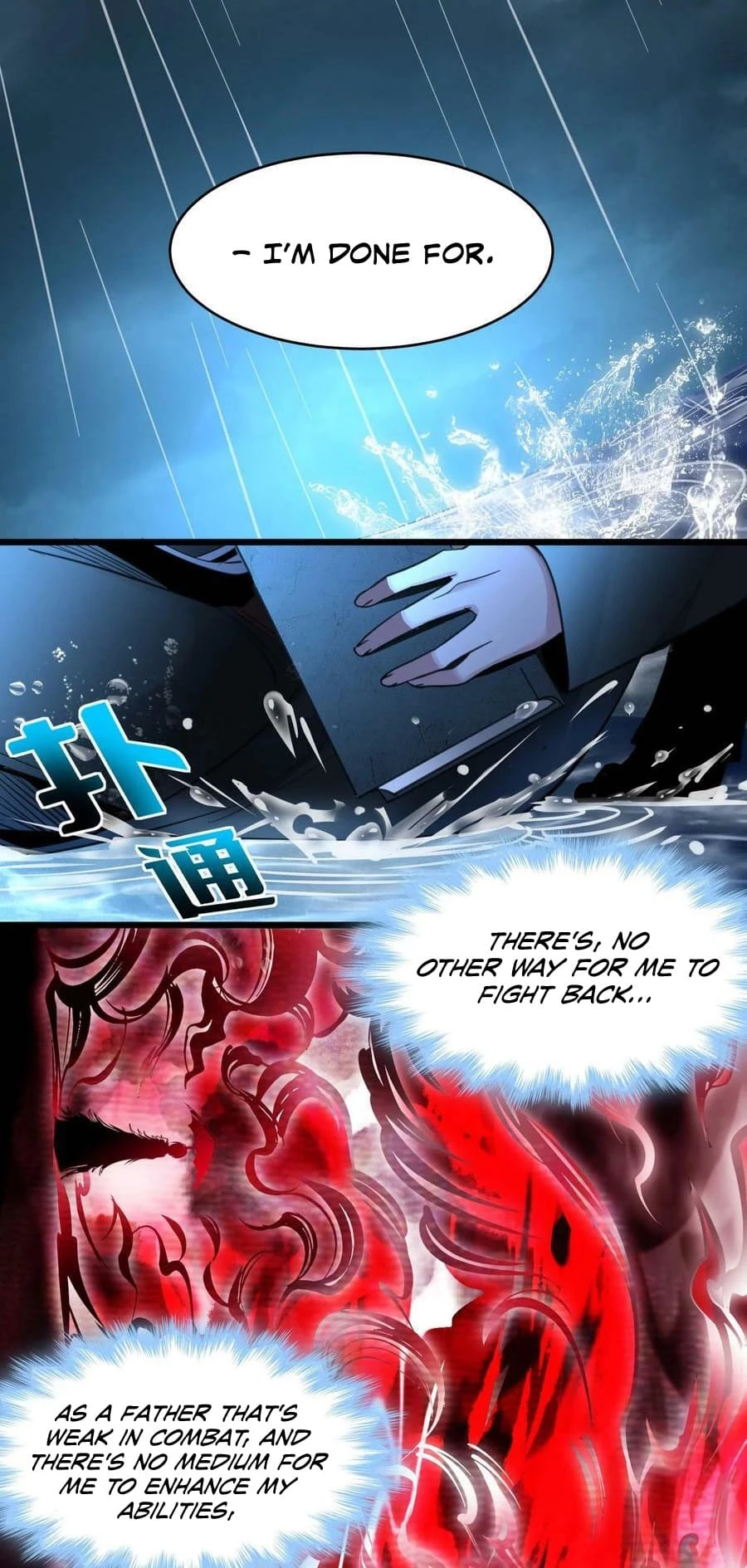 I'm Really Not the Evil God's Lackey Chapter 88 - 18