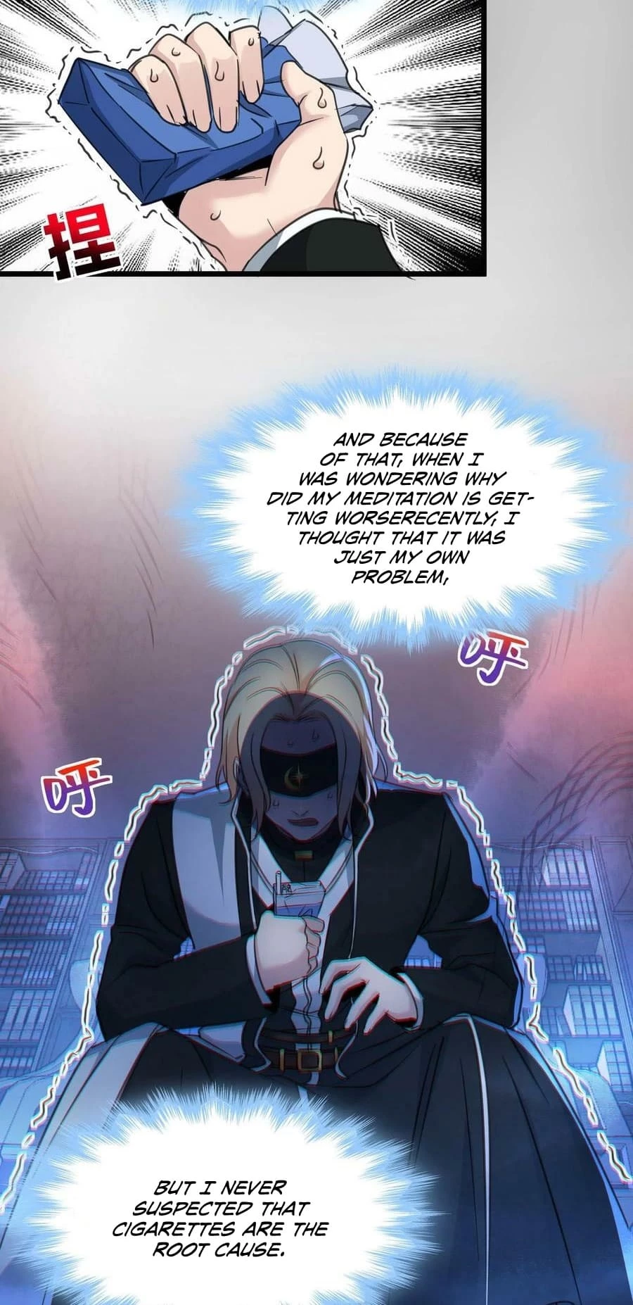 I'm Really Not the Evil God's Lackey Chapter 85 - 9