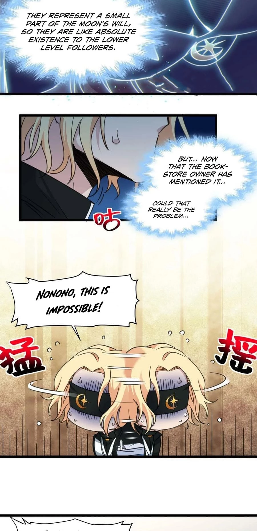 I'm Really Not the Evil God's Lackey Chapter 85 - 11