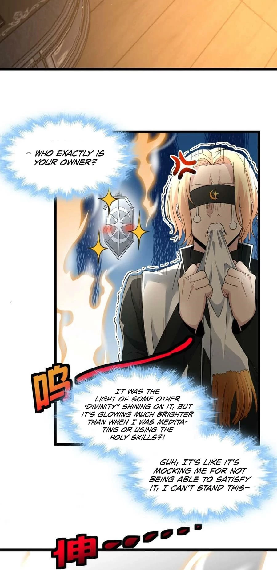 I'm Really Not the Evil God's Lackey Chapter 86 - 20