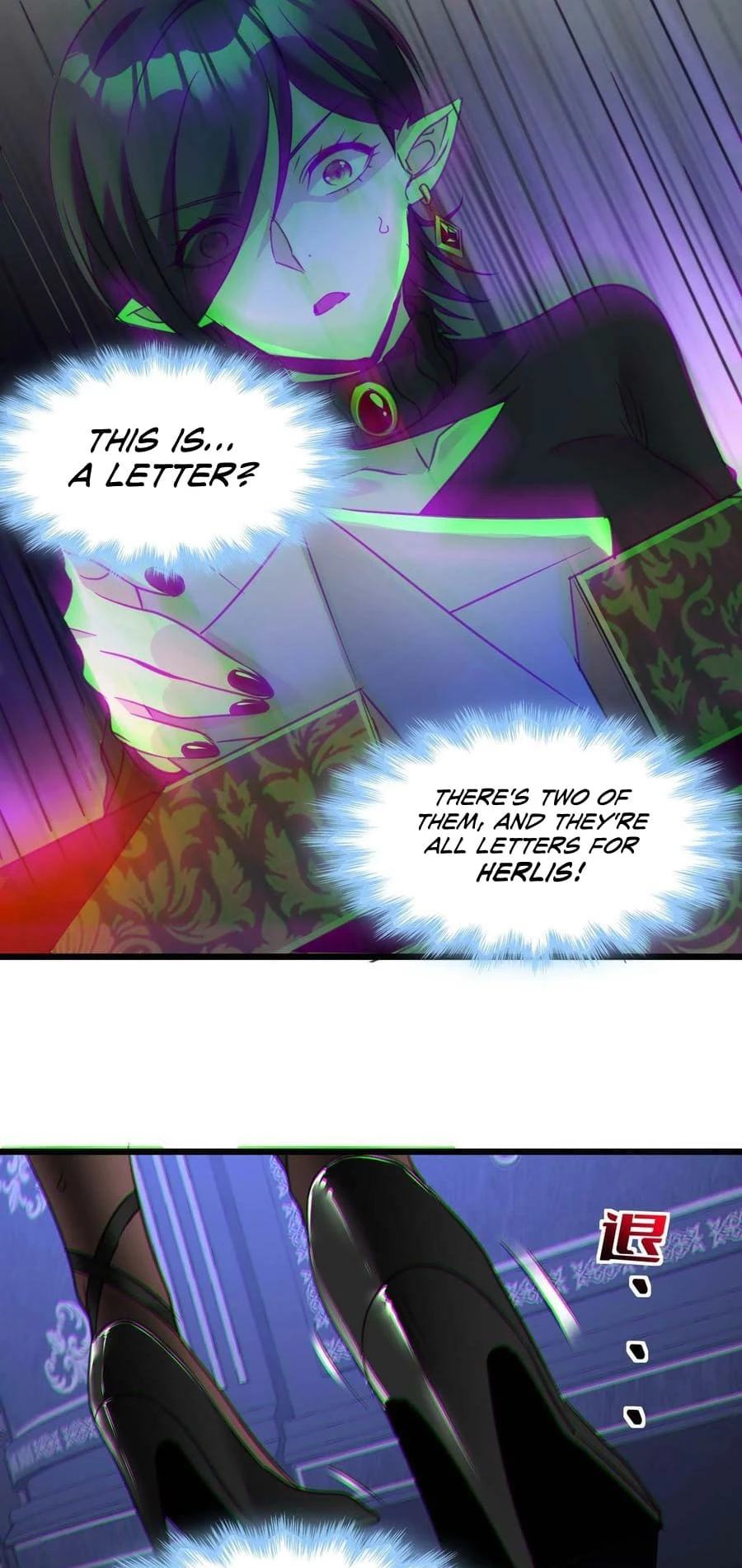 I'm Really Not the Evil God's Lackey Chapter 90 - 45