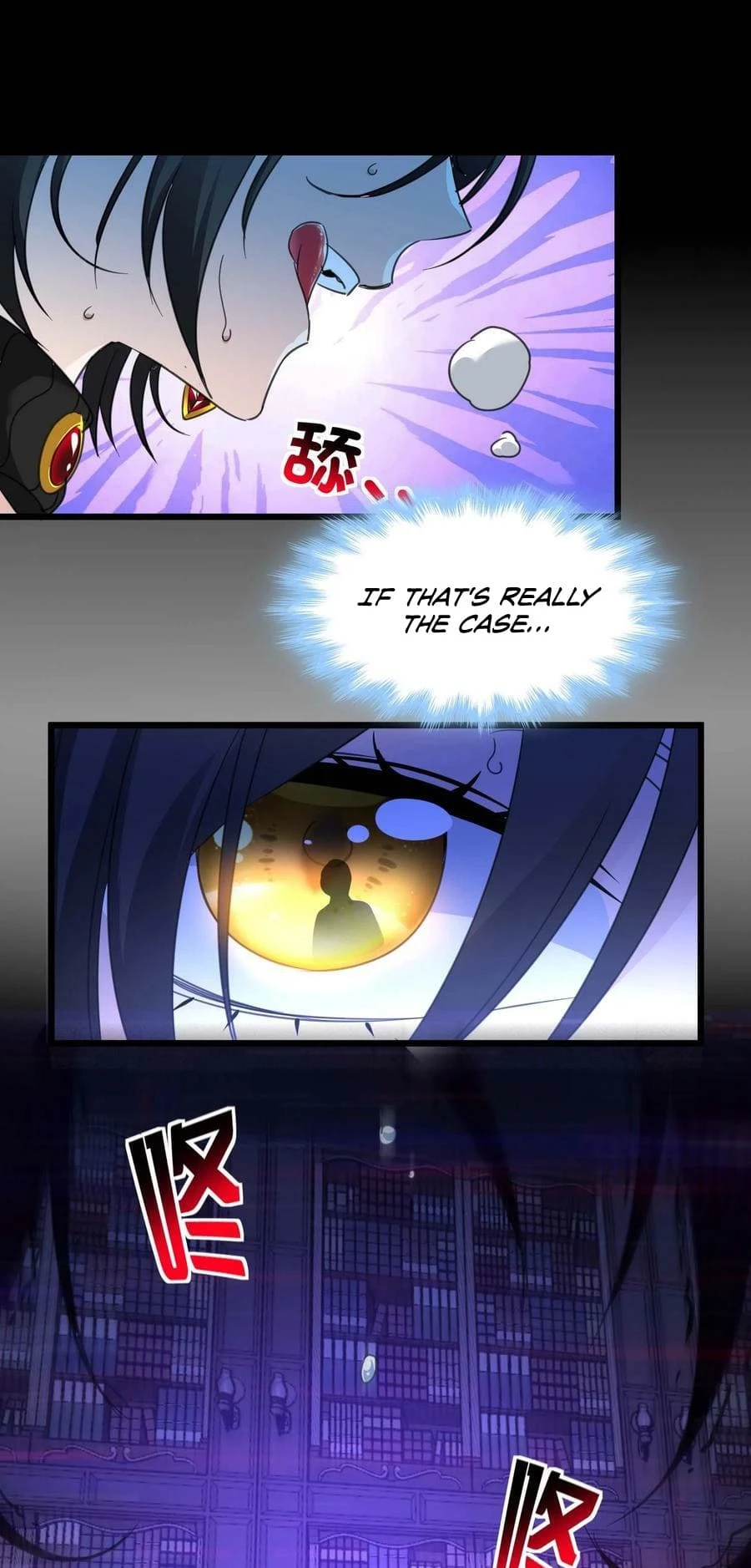 I'm Really Not the Evil God's Lackey Chapter 90 - 49