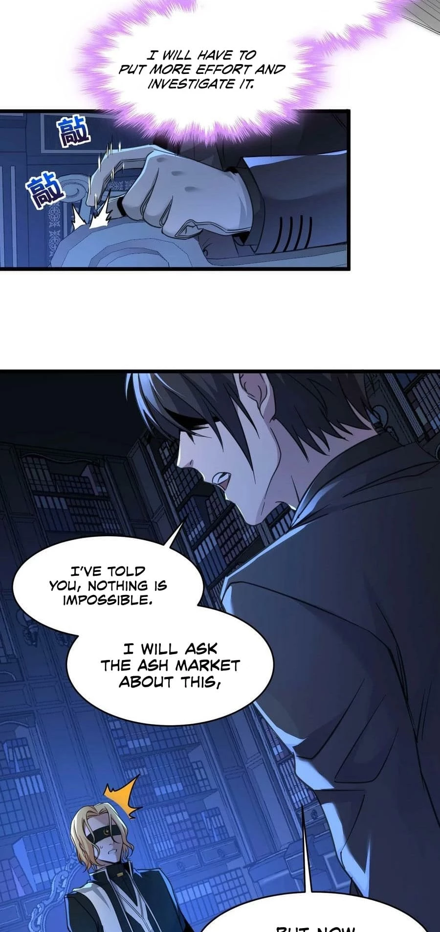 I'm Really Not the Evil God's Lackey Chapter 85 - 20