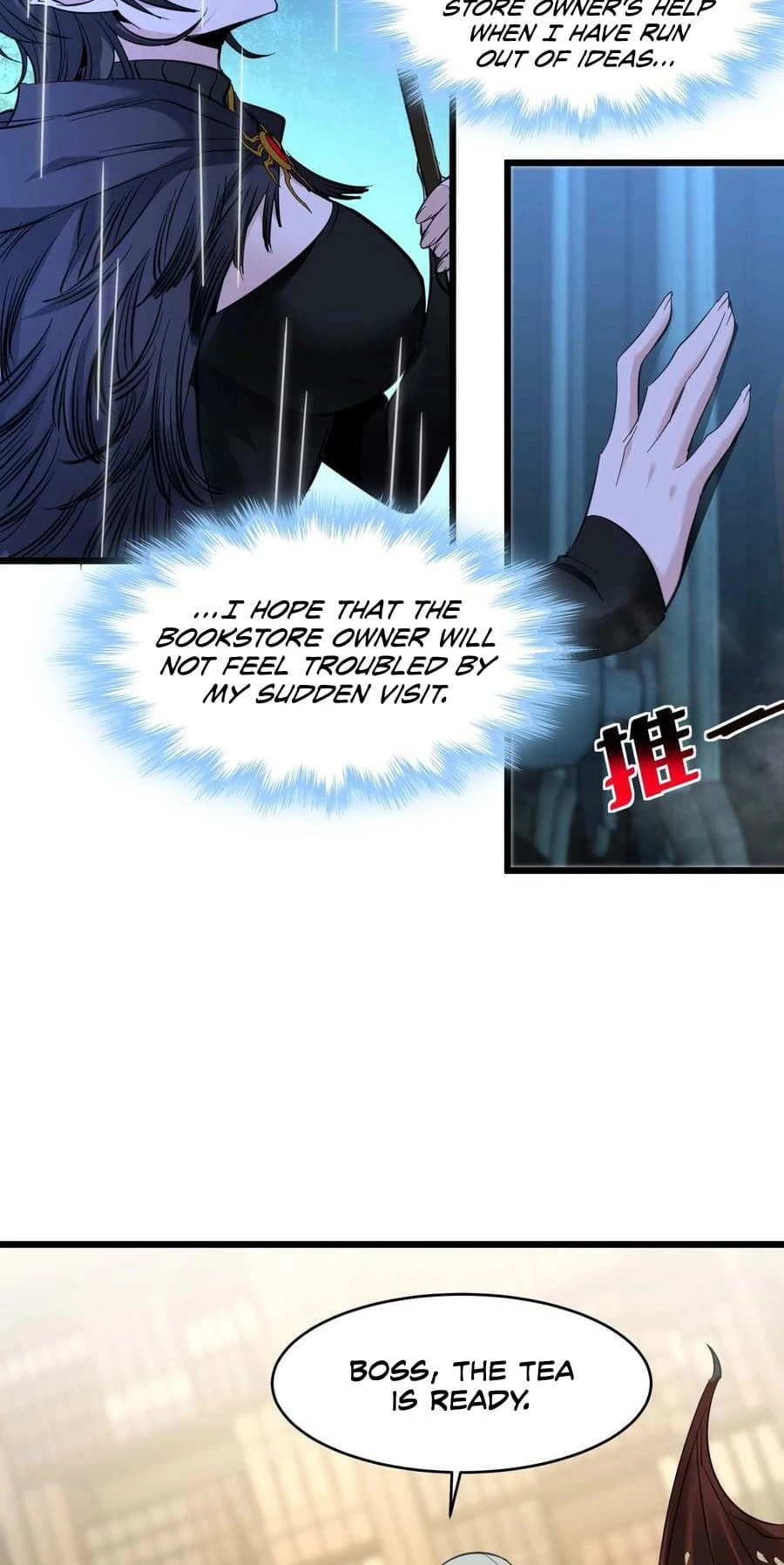 I'm Really Not the Evil God's Lackey Chapter 88 - 44