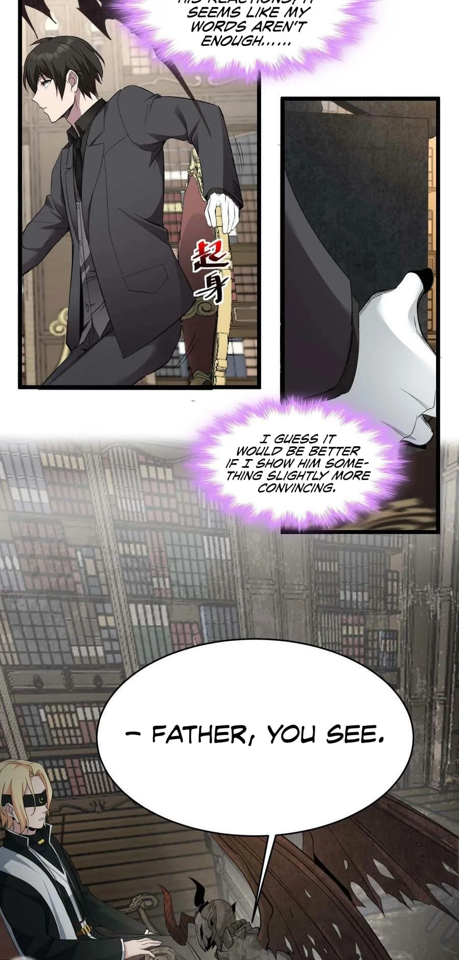 I'm Really Not the Evil God's Lackey Chapter 83 - 11