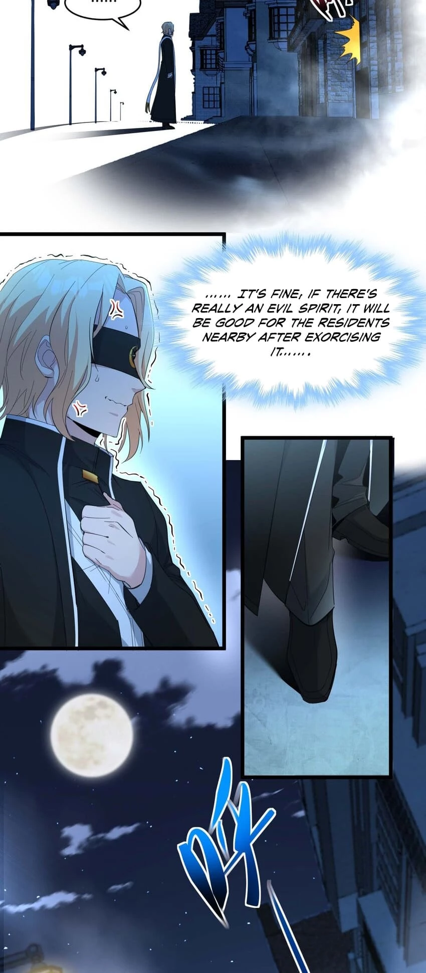 I'm Really Not the Evil God's Lackey Chapter 82 - 16