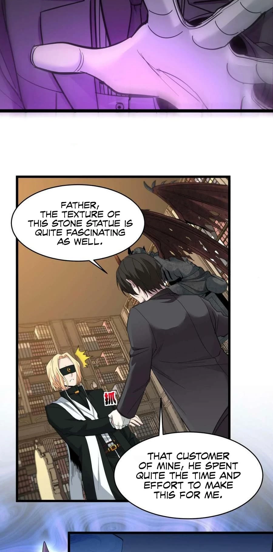 I'm Really Not the Evil God's Lackey Chapter 83 - 17
