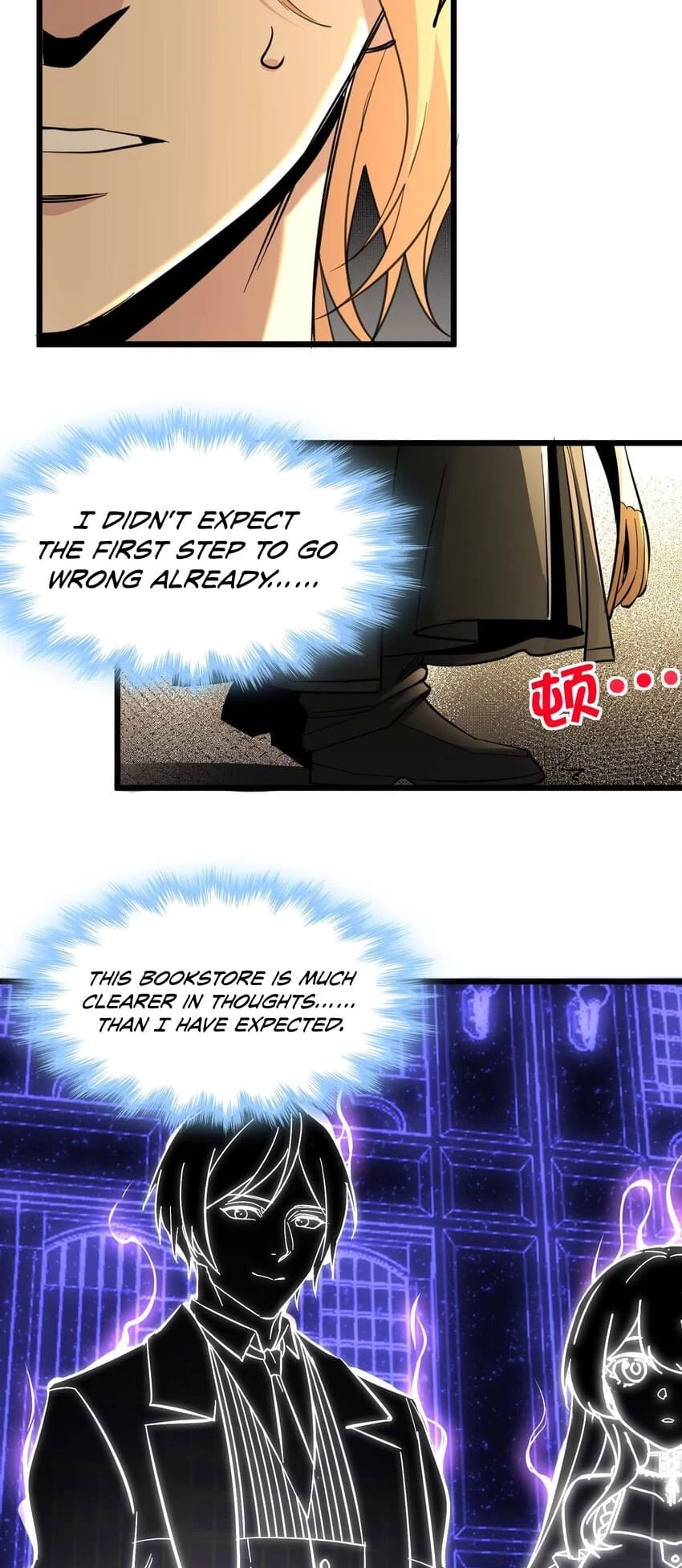 I'm Really Not the Evil God's Lackey Chapter 82 - 28
