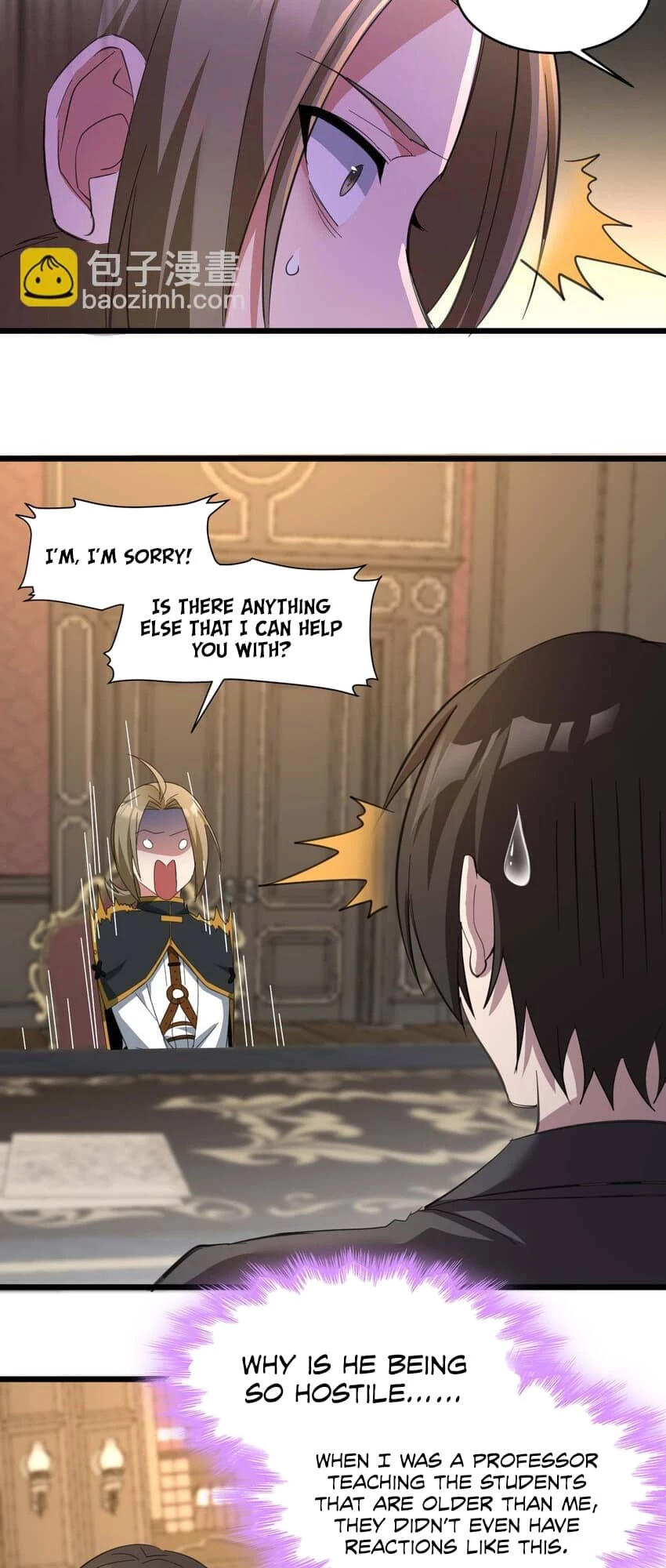 I'm Really Not the Evil God's Lackey Chapter 79 - 17